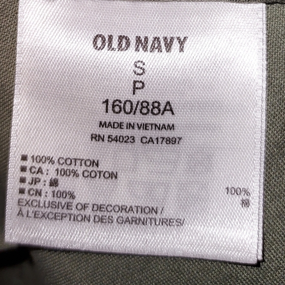 Old navy olive jacket small petite draw string waist - Picture 5 of 8